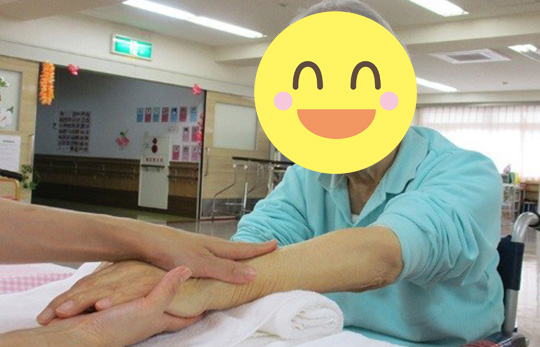 アロマを楽しむ会