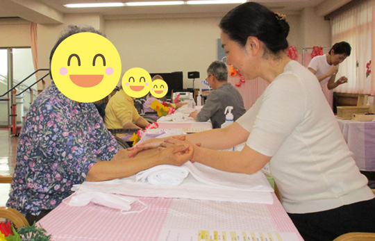 アロマを楽しむ会