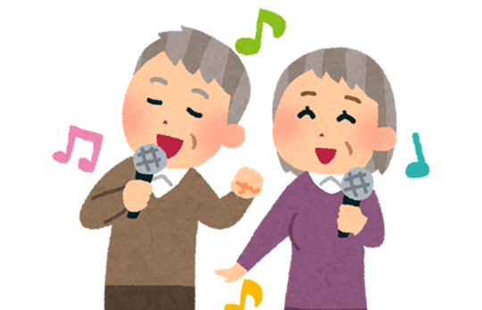 カラオケ