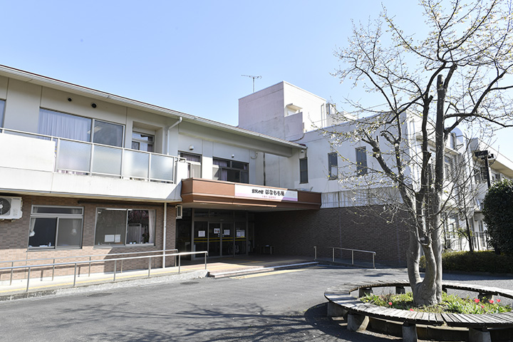 はなもも苑 外観