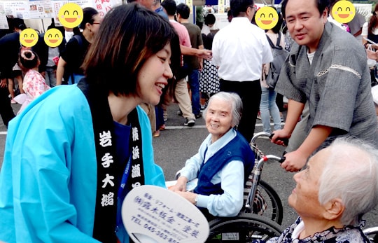 瀬谷ふたつ橋病院夏祭り