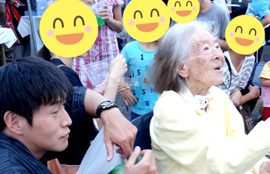 瀬谷ふたつ橋病院夏祭り