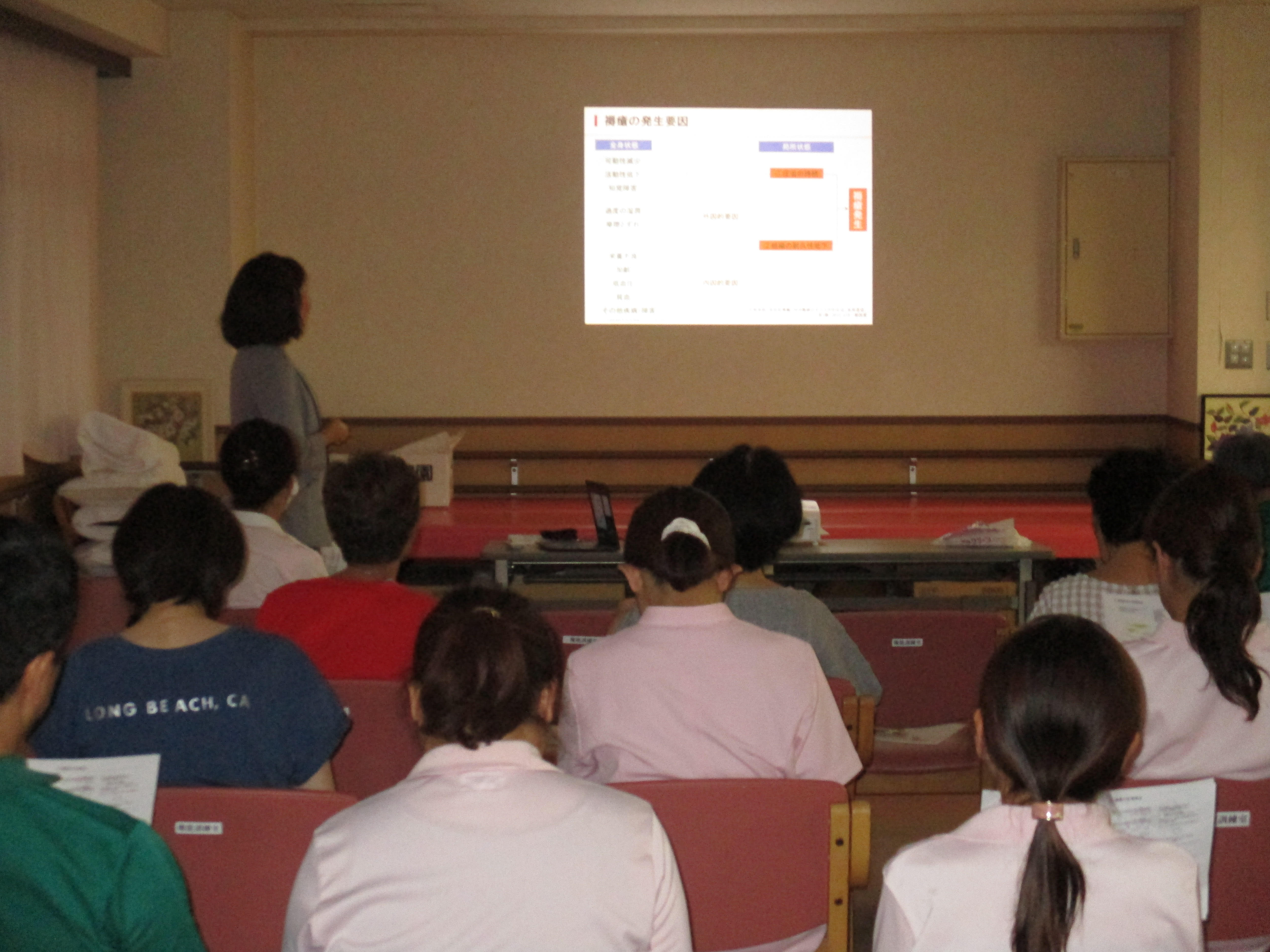 褥瘡（床ずれ）防止勉強会を行いました