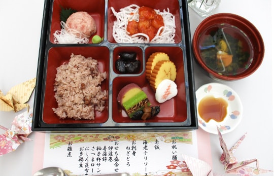 新年あけましておめでとうございます