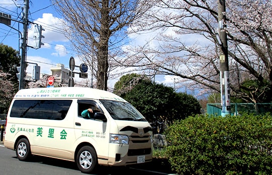 お花見ドライブ 2019