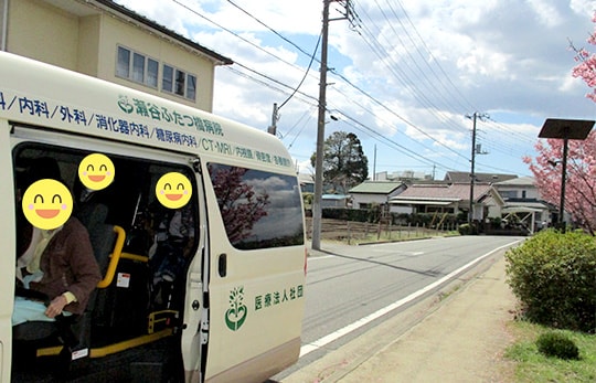 お花見ドライブ 2019