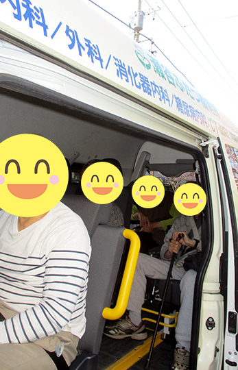 デイケア（通所リハビリ）通信～「お花見2019」のご報告