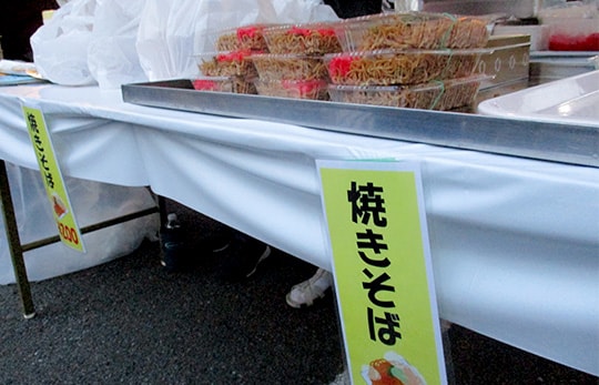 瀬谷ふたつ橋病院　夏祭り