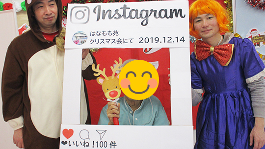 はなもも苑クリスマス会