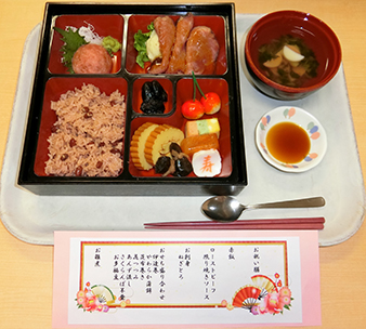 はなもも苑のお正月