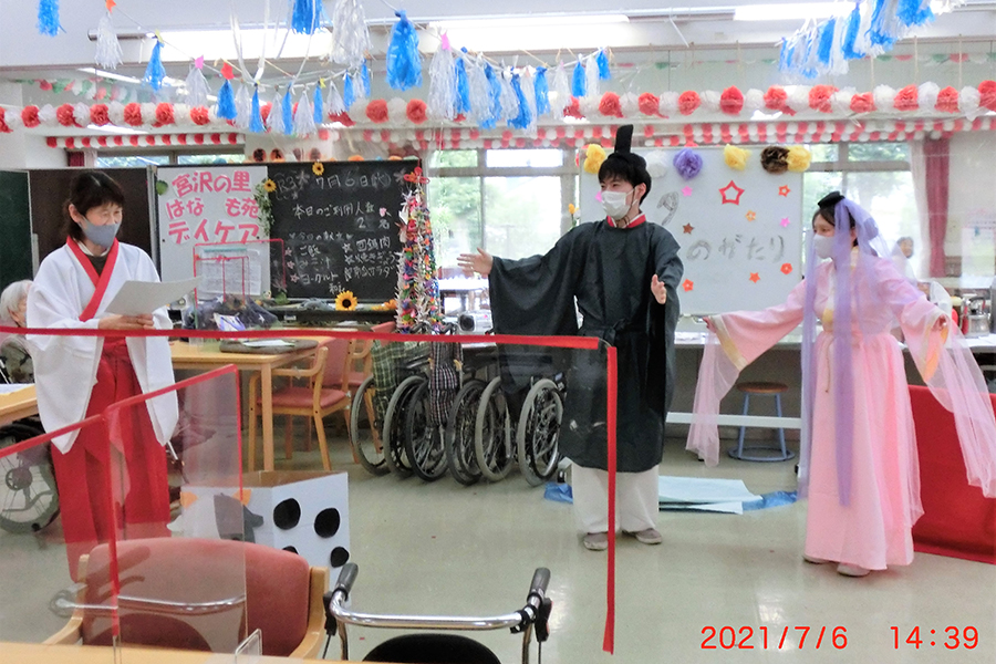 七夕イベントコメント