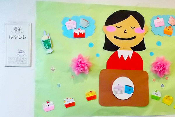 苑内喫茶＆月替わりランチ